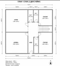 Продава КЪЩА, гр. София, Сухата река, снимка 7