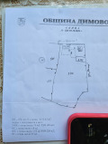 Продава КЪЩА, гр. Димово, област Видин, снимка 1