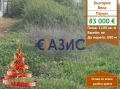 Продава ПАРЦЕЛ, гр. Бяла, област Варна, снимка 1