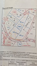 Продава ПАРЦЕЛ, град Варна, Виница • 330000 € • 67425030 — Holmes.bg