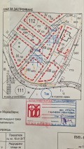Продава ПАРЦЕЛ, град Варна, Виница • 330000 € • 67425030 — Holmes.bg
