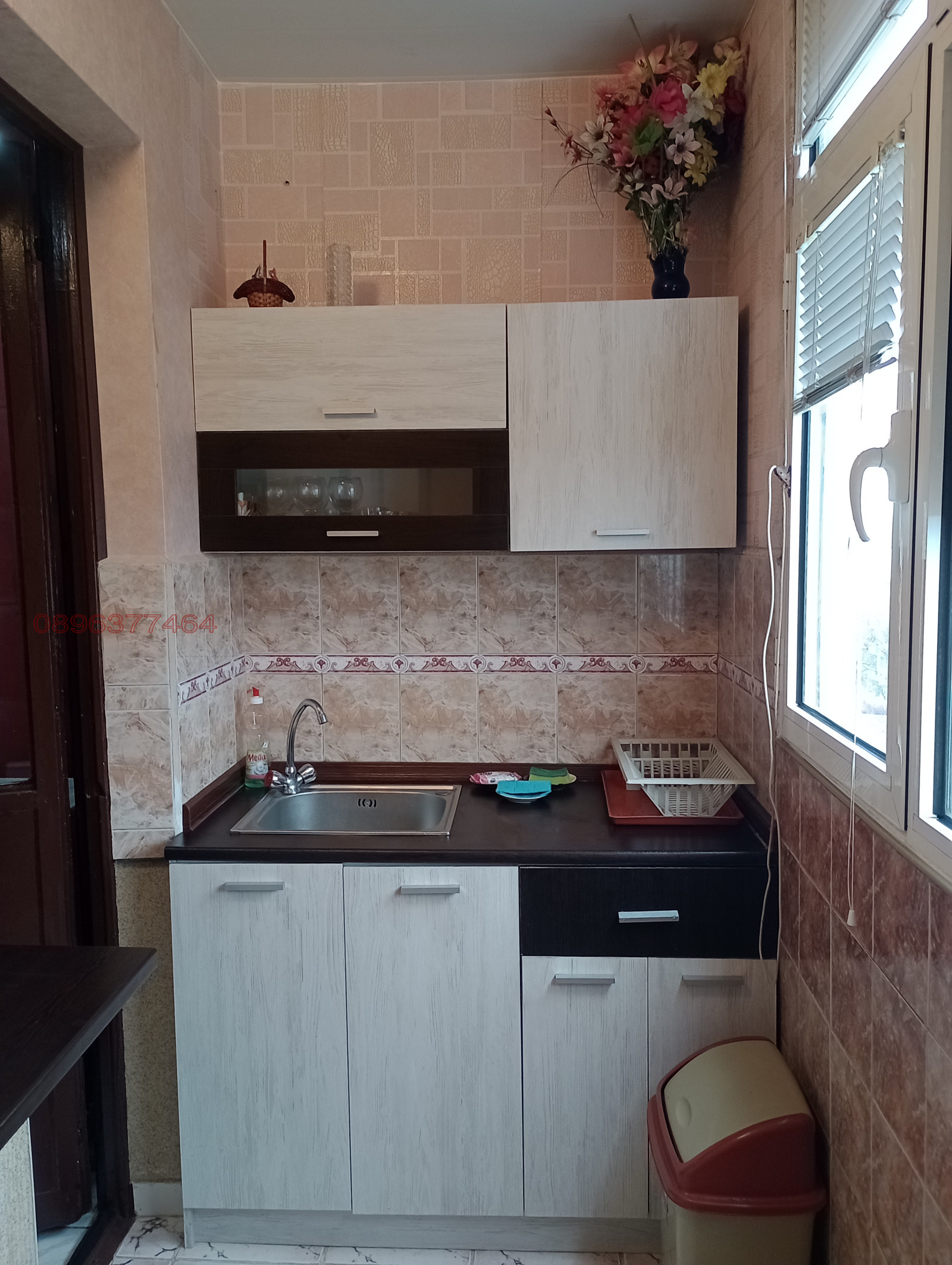 ������� 2-����� | Imot.bg � ����������� 4