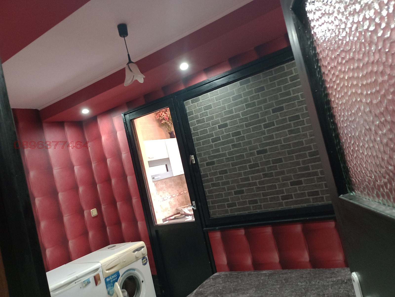 ������� 2-����� | Imot.bg � ����������� 2