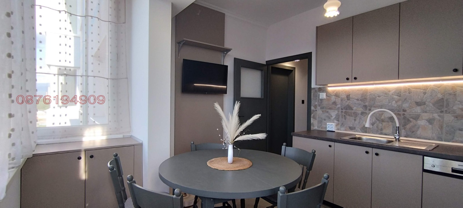 ������� 2-����� | Imot.bg � ����������� 8