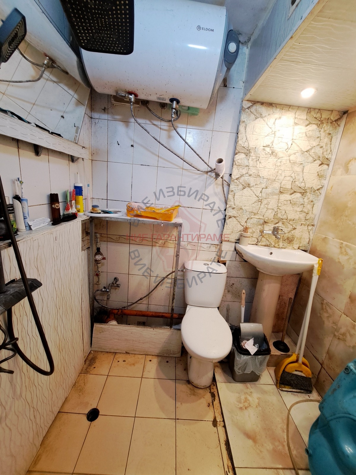 ������� 3-����� | Imot.bg � ����������� 6