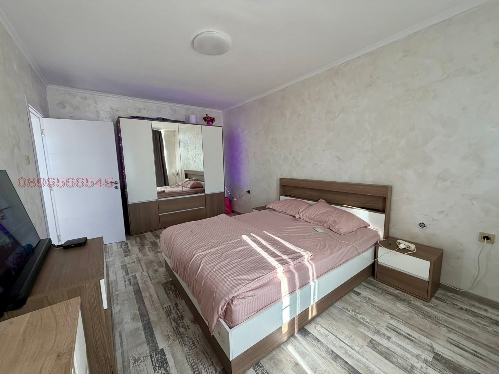 ������� 3-����� | Imot.bg � ����������� 3