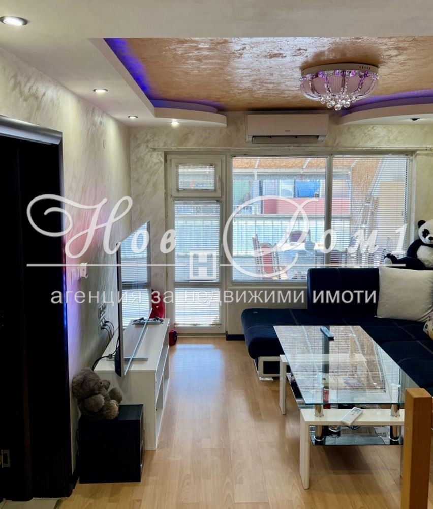 Продава 4-СТАЕН | Imot.bg — изображение 3