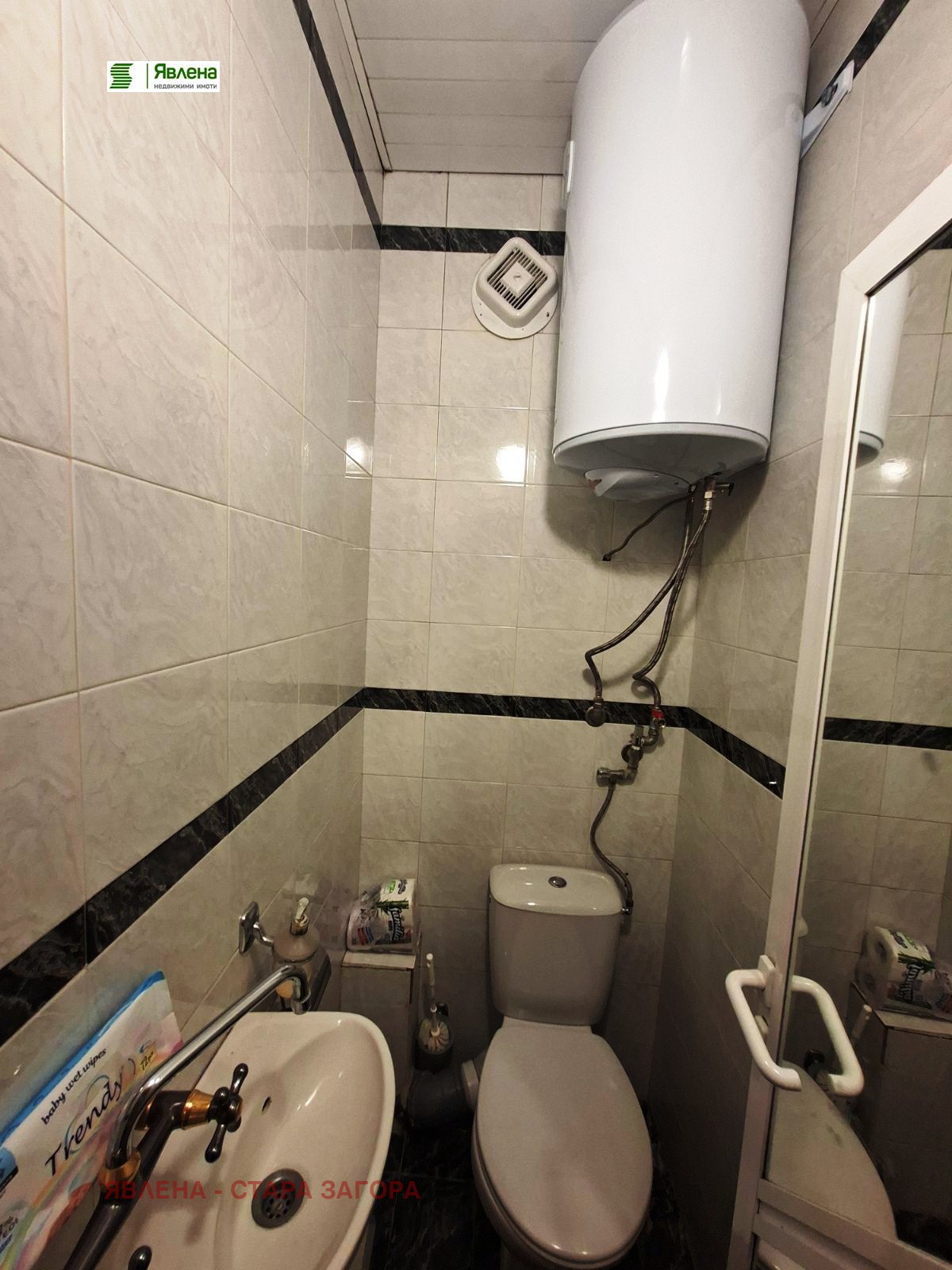������� 4-����� | Imot.bg � ����������� 13