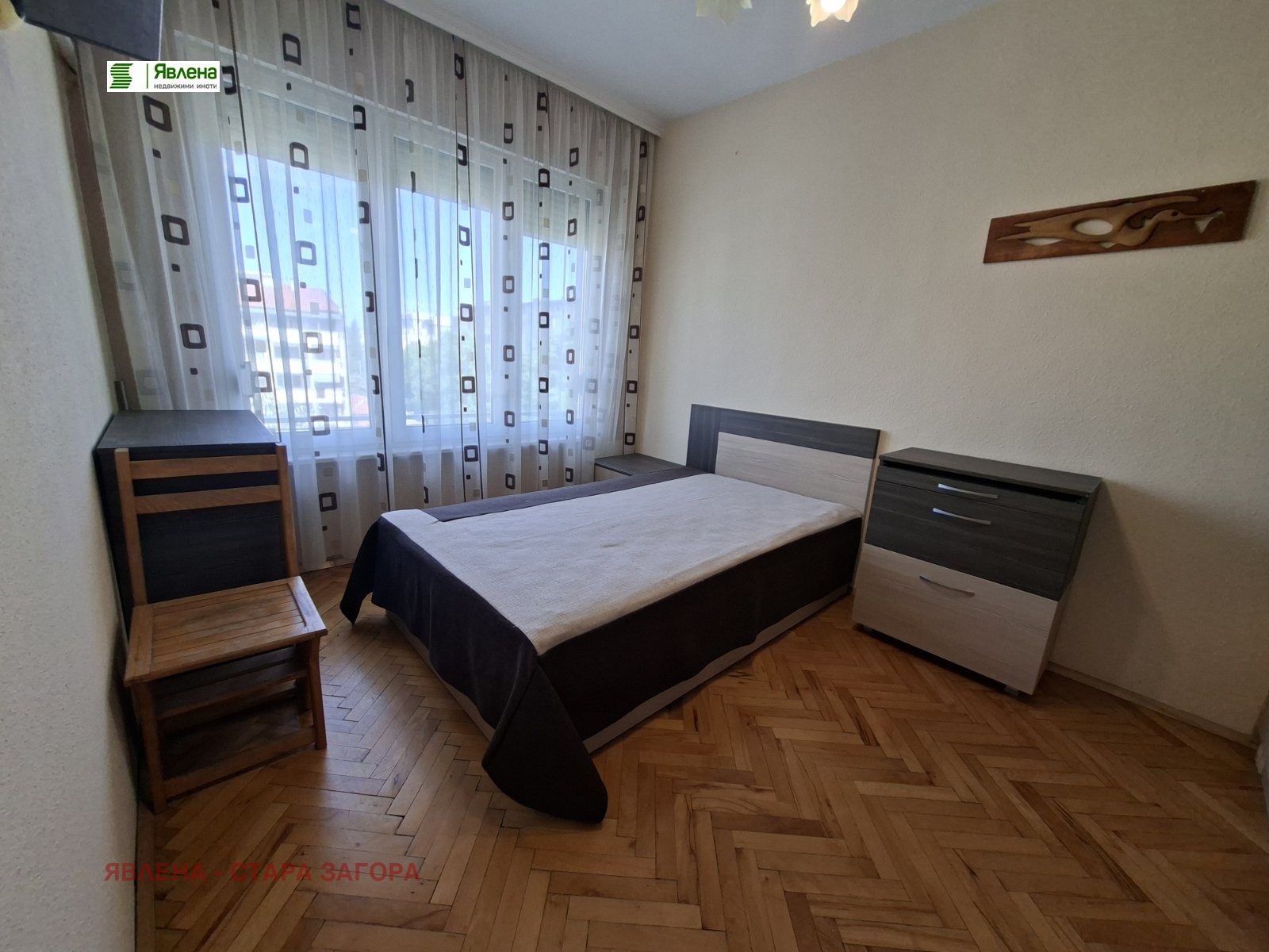 ������� 4-����� | Imot.bg � ����������� 11
