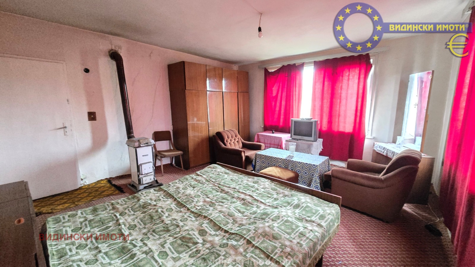 ������� ���� | Imot.bg � ����������� 9