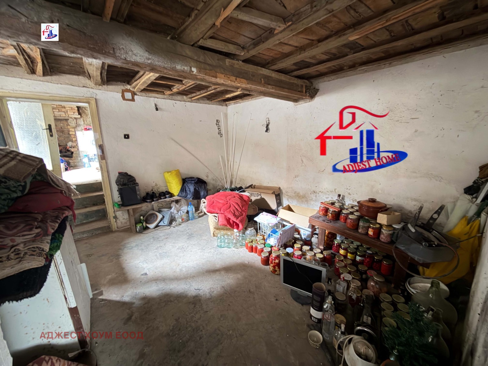 ������� ���� | Imot.bg � ����������� 7