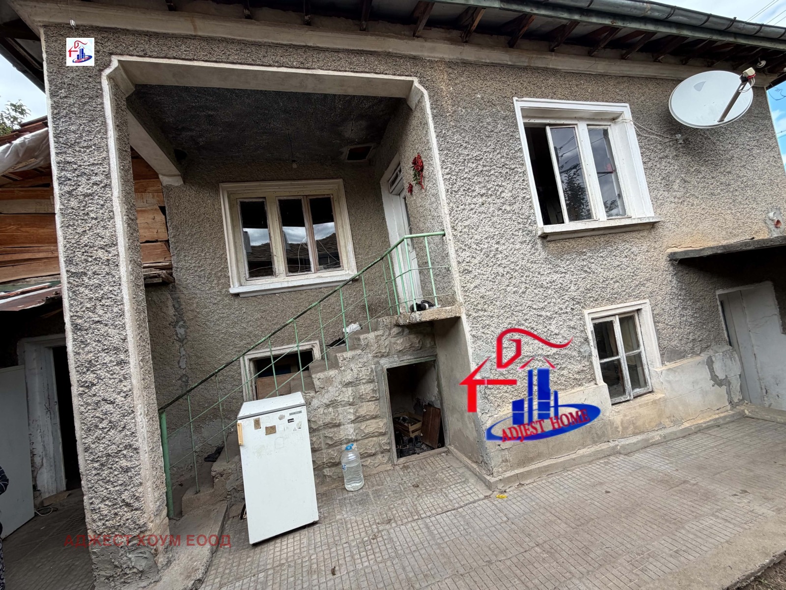 ������� ���� | Imot.bg � ����������� 1