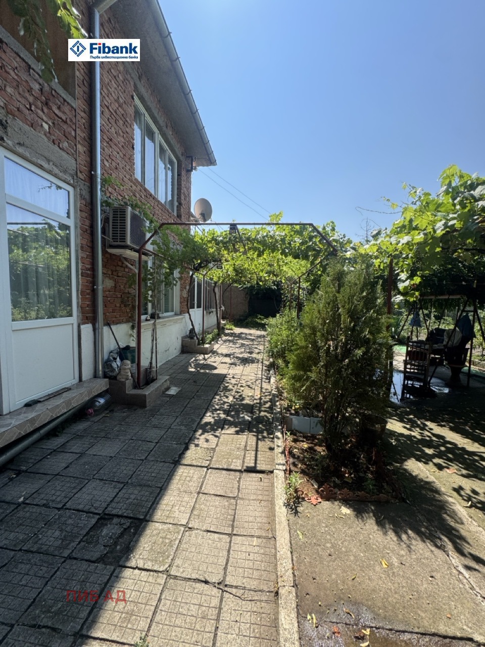 ������� ���� | Imot.bg � ����������� 4