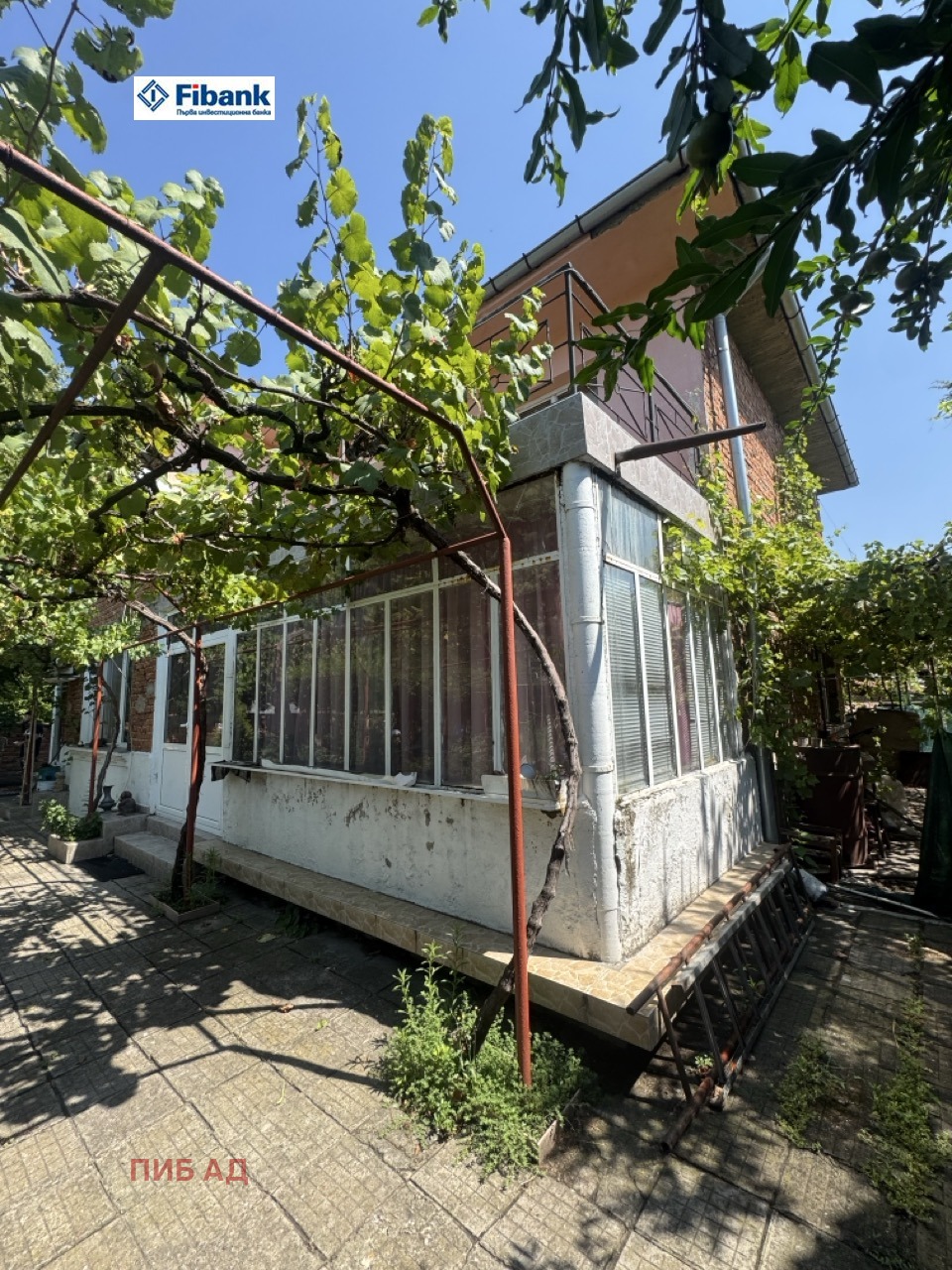 ������� ���� | Imot.bg � ����������� 2