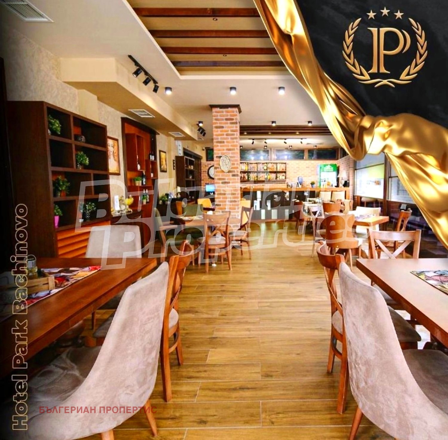 ������� ����� | Imot.bg � ����������� 10