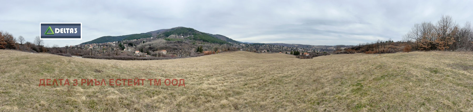 ������� ������ | Imot.bg � ����������� 4