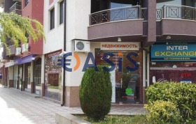  1- | Imot.bg    14