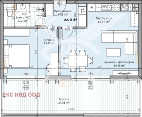 1 Schlafzimmer Karschijaka, Plowdiw 1