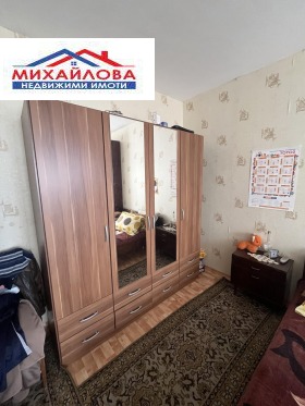 1 bedroom Samara 1, Stara Zagora 6