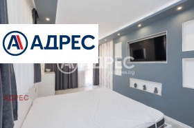 1 Schlafzimmer m-t Alen mak, Warna