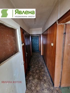  2- | Imot.bg    4