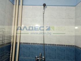  2- | Imot.bg    9