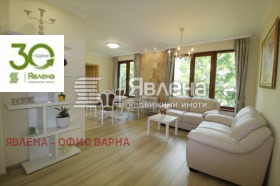 2 makuuhuonetta VINS-Tšerven ploštad, Varna