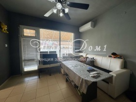  4- | Imot.bg    4