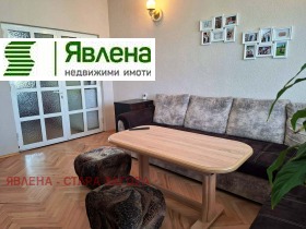 ������� 4-����� | Imot.bg � ����� ������ 2