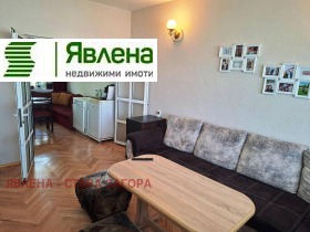 ������� 4-����� | Imot.bg � ����� ������ 3