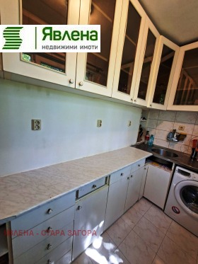 ������� 4-����� | Imot.bg � ����� ������ 7