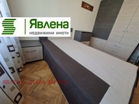 ������� 4-����� | Imot.bg � ����� ������ 10