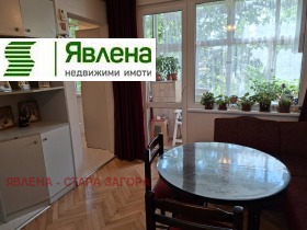 ������� 4-����� | Imot.bg � ����� ������ 7