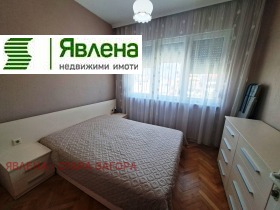 ������� 4-����� | Imot.bg � ����� ������ 10