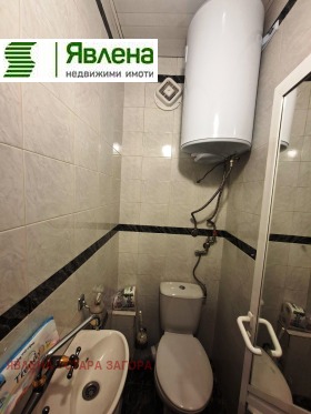 ������� 4-����� | Imot.bg � ����� ������ 13