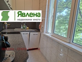 ������� 4-����� | Imot.bg � ����� ������ 5