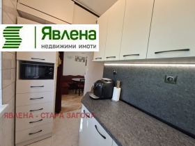 ������� 4-����� | Imot.bg � ����� ������ 6