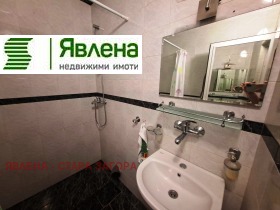 ������� 4-����� | Imot.bg � ����� ������ 12