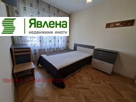 ������� 4-����� | Imot.bg � ����� ������ 11