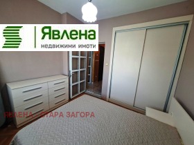 ������� 4-����� | Imot.bg � ����� ������ 11