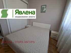 ������� 4-����� | Imot.bg � ����� ������ 12