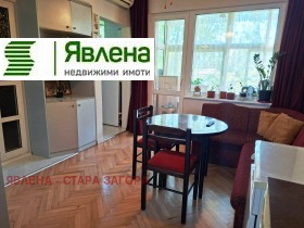 ������� 4-����� | Imot.bg � ����� ������ 4
