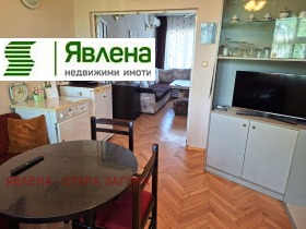 ������� 4-����� | Imot.bg � ����� ������ 5
