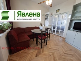 ������� 4-����� | Imot.bg � ����� ������ 9