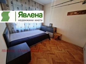 ������� 4-����� | Imot.bg � ����� ������ 8