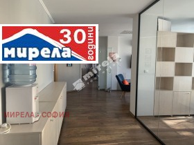 Bureau Stoudentski grad, Sofia
