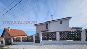 ������ ������� ����