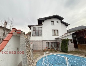 House Gornoslav, region Plovdiv 1