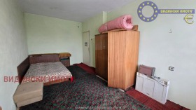 ������� ���� | Imot.bg � ����� ������ 4