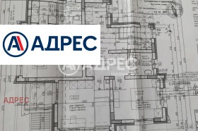 ������� ���� | Imot.bg � ����� ������ 5